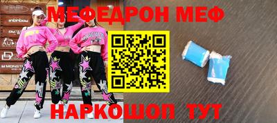 дурь Будённовск