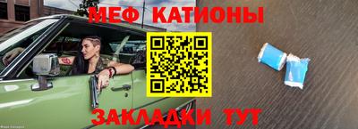 кокаин колумбия Бузулук