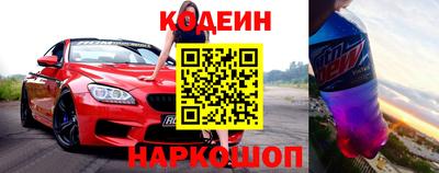 дурь Будённовск