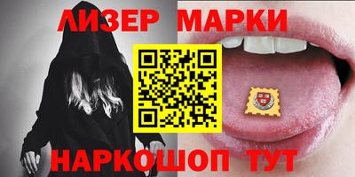 дурь Будённовск