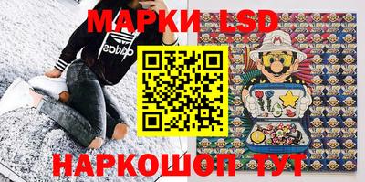 дурь Будённовск