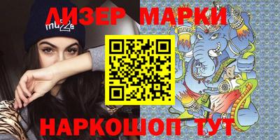 кокаин колумбия Бузулук