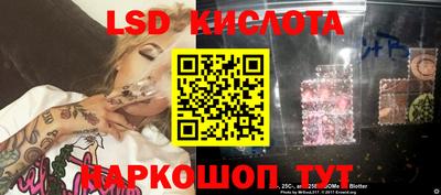 кокаин колумбия Бузулук