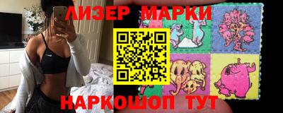 кокаин колумбия Бузулук