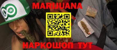 кокаин колумбия Бузулук
