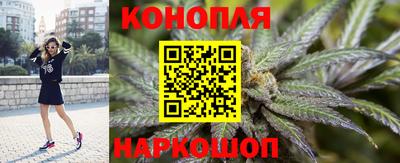 шишки Бугуруслан