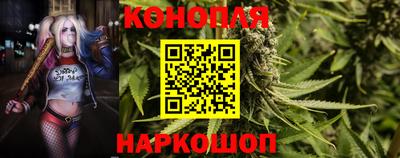 кокаин колумбия Бузулук