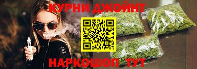 дурь Будённовск