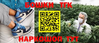 кокаин колумбия Бузулук