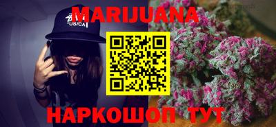 дурь Будённовск