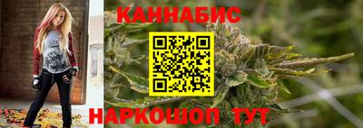 дурь Будённовск