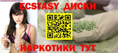дурь Будённовск