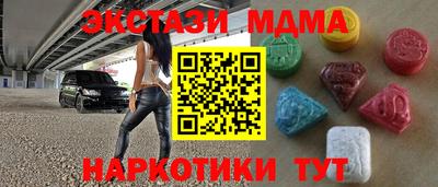 кокаин колумбия Бузулук