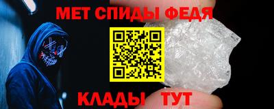 шишки Бугуруслан