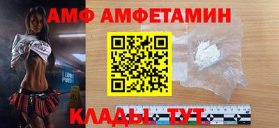 дурь Будённовск