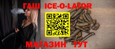 кокаин колумбия Бузулук