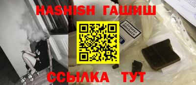 дурь Будённовск