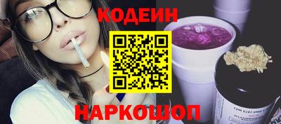 шишки Бугуруслан