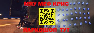 кокаин колумбия Бузулук