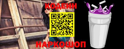 дурь Будённовск